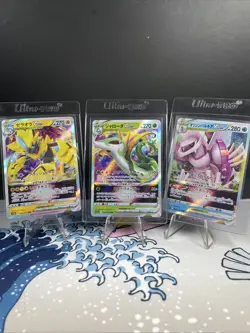 Pokemon Card Japanese Lot Set 30 Cards RRR Japanese BULK (11) - Image 4