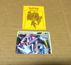 2010 Pokemon Palkia & Dialga Legend Holo Card 101/102 - Image 2