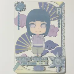 Hinata Hyuga NR-TR-039 Naruto Kayou Trading Card Clear Transparent Tc3 - Image 2