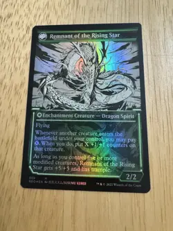Jugan Defends the Temple (Showcase) Kamigawa: Neon Dynasty Foil - Image 2