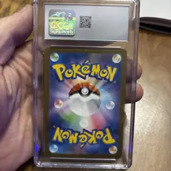 CGC 10 GEM MINT Japanese Pokemon 2023 Charmeleon 169/165 AR 151 SV2a - Image 2
