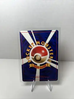 Pokemon | Grimer No.088 Rocket Gang 1997 BANNED Japanese Vintage LP - Image 4