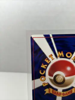 Pokemon | Grimer No.088 Rocket Gang 1997 BANNED Japanese Vintage LP - Image 5