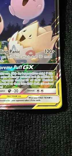 Togepi & Cleffa & Igglybuff GX SM - Cosmic Eclipse 143/236 NM Pokemon TCG - Image 4