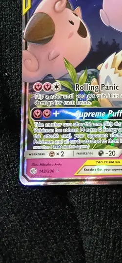 Togepi & Cleffa & Igglybuff GX SM - Cosmic Eclipse 143/236 NM Pokemon TCG - Image 5