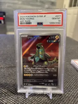 Iron Thorns Art Rare PSA 10 Gem Mint Cyber Judge Pokemon 2024 - Image 1