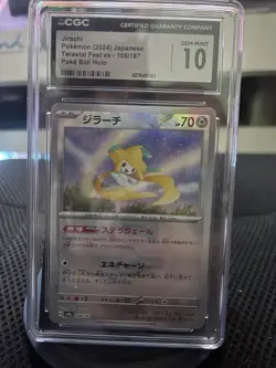 Pokemon Jirachi ex 108/187 Sv8a: Terastal Fest Poke Ball Holo CGC 10 Japanese - Image 1