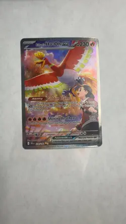 Ethan's Ho-Oh ex 230/182 Holo SIR - Sv10: Destined Rivals - Pokemon TCG - NM - Image 2