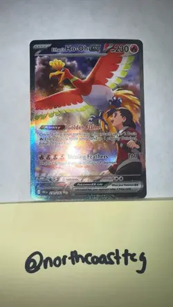 Ethan's Ho-Oh ex 230/182 Holo SIR - Sv10: Destined Rivals - Pokemon TCG - NM - Image 4