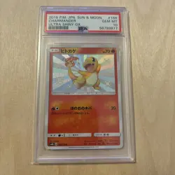 2018 Pokemon Japanese Sun & Moon Charmander Ultra Shiny GX PSA 10 Gem Mint - Image 1