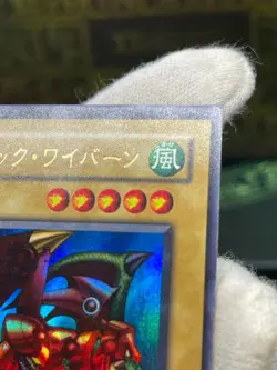 Yugioh - G3-10 - Cyber-Tech Alligator - Ultra Rare Game Promo Japanese - Image 5