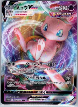 Mew VMAX 054/172 Japanese S12a: VSTAR Universe - Pokemon Card - NM - Image 1