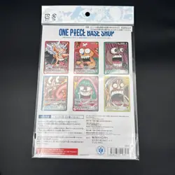 ONE PIECE Card Game BASE SHOP Limited Card Collection vol.1 US SELLER NO TARIFF - Image 2