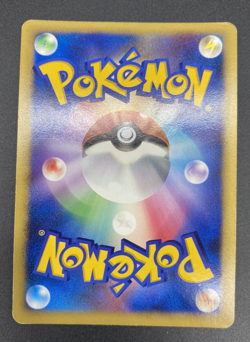 Lickitung Excelangue DBPB#120 Holo Unlimited DP3 Japanese Pokemon Card LP - Image 2