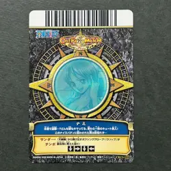 S4335 Nami in Bikini Holo Japanese One Piece Berry Match Crew Card 2008 J3 - Image 2