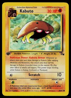 Pokemon Card - Kabuto Fossil 50/62 Common 1st Edition - Image 1