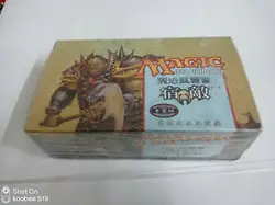 1 x MTG T-Chinese Nemesis Booster Box Factory Sealed---N/M - Image 1