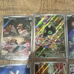 Pokemon TCG Illustration Rare Cards Lot Of 10!! 🔥🔥🔥 - Image 2