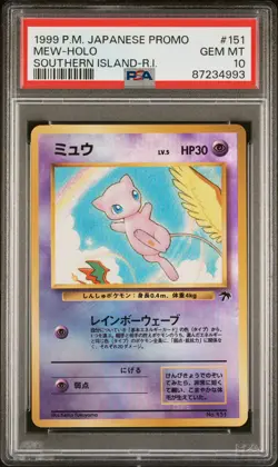 1999 POKEMON JPN PROMO SOUTHERN ISLANDS SOUTHERN ISLAND-R.I. MEW-HOLO PSA 10 - Image 1