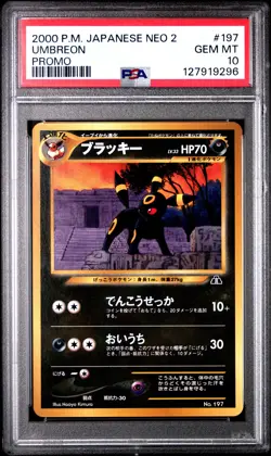 2000 POKEMON JPN NEO 2 PROMO PROMO #197 UMBREON PSA 10 - Image 1