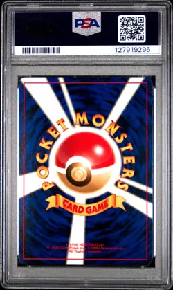 2000 POKEMON JPN NEO 2 PROMO PROMO #197 UMBREON PSA 10 - Image 2