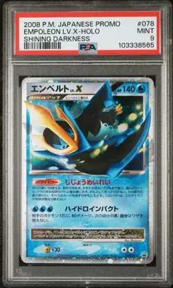 Empoleon LV.X Pokemon 2008 Holo Shining Darkness Promo Japanese 078/DP-P PSA 9 - Image 1