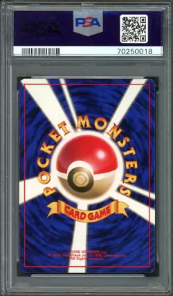 Dratini Pokemon 1996 Base Set No Rarity Symbol Japanese 147 PSA 9 - Image 2