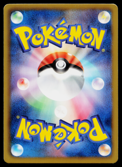 WEAVILE 032/051 SPIRAL FORCE JAPANESE POKEMON TCG - Image 2