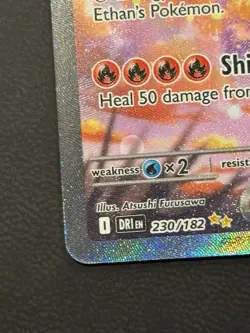 Ethan's Ho-Oh ex 230/182 - Destined Rivals Pokemon TCG - NM/M - Image 5