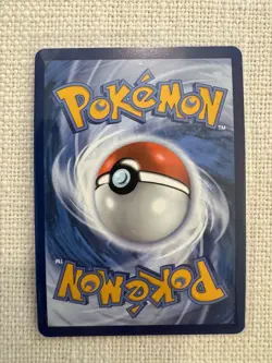 Wattrel Illustration Rare Pokemon TCG SV06: Twilight Masquerade 178/167 NM - Image 2