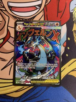 Pokemon Phantasmal Flames UPC MEGA CHARIZARD X EX #23 PROMO MEP English - Image 1