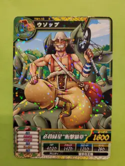LP TW1-10 Usopp Strawhats Foil ONE PIECE ONEPY Treasure World Japan Bandai Ccg - Image 1
