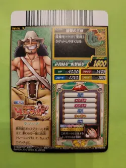 LP TW1-10 Usopp Strawhats Foil ONE PIECE ONEPY Treasure World Japan Bandai Ccg - Image 2