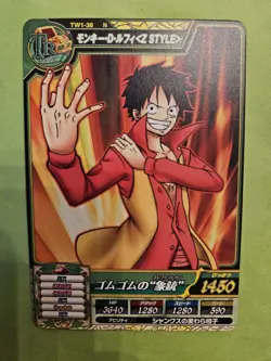 LP Luffy TW1-38 One Piece OnePy Berry Match Treasure World Bandai CCG Anime JP - Image 1