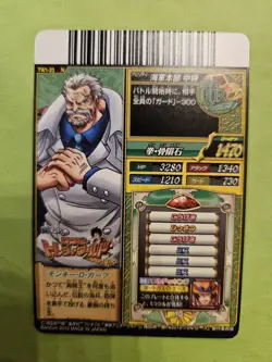 LP Garp Marines TW1-23 One Piece OnePy Berry Match Treasure World Bandai CCG - Image 2