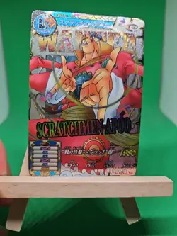 HP Apoo Worst Gen TW4-61 RR Textured Foil One Piece OnePy Berry Match Bandai Ccg - Image 1