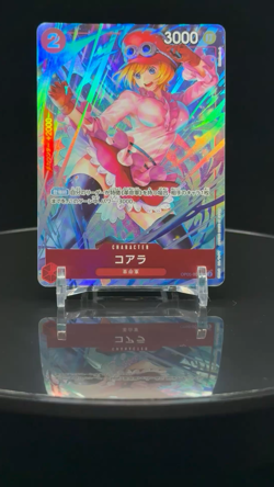 Koala (Alternate Art) OP05-006 NM Japanese One Piece The Best Ships From USA - Image 2