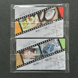 S4364 Luffy & Zoro OP4 Japanese One Piece Itajaga Wafer Cards Sealed J3 - Image 2