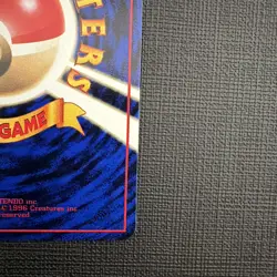 Pokemon TCG Grimer Vending Series No.088 Glossy Japanese Card NM - Image 4