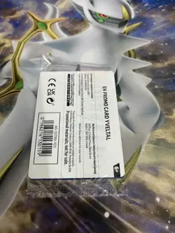 Pokemon Yveltal 088/132 Mega Evolution Stamp Promo Cards - Image 3