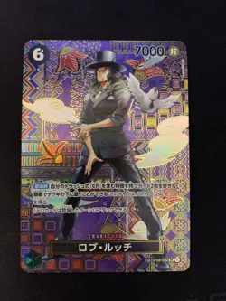 ONE PIECE Card Rob Lucci SR OP03-092 SP PAR Awakening of New Era OP05 JP - Image 1