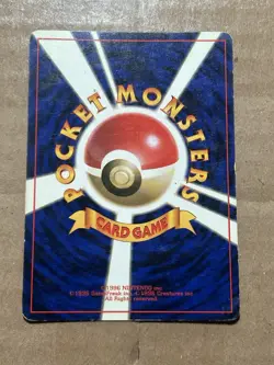Jolteon Pokemon card Japanese No.135 Jungle 1997 Holo Vintage HP - Image 3
