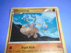 Pokemon TCG Hitmontop (HeartGold SoulSilver 5/123) Holo Rare Swirl NM - Image 2