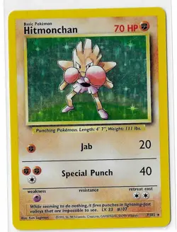 Pokemon Hitmonchan 7/102 WotC Base Set Unlimited Holo Rare MP - Image 1