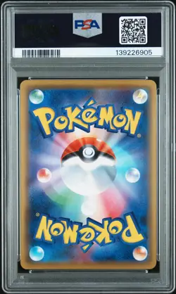 ASH-GRENINJA EX LIMITED EDITION 290/XY-P 2016 PROMO PSA 10 POKEMON - Image 2