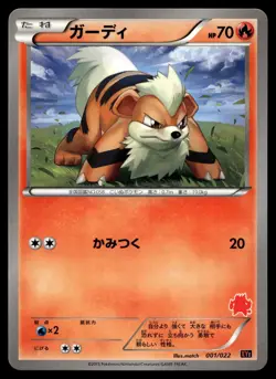 GROWLITHE 001/022 TOGEKISS EX DECK POKEMON JAPANESE - Image 1
