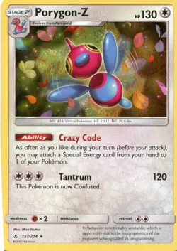 2019 POKEMON UNBROKEN BONDS PORYGON-Z 157/214 HOLO (RARE) - Image 1