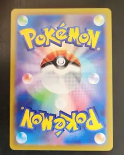 Pokemon Detective Pikachu 098/SV-P Nintendo-Switch Promo Japanese 2023 - Image 4
