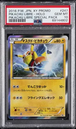 2016 POKEMON JPN XY PROMO PIKACHU LIBRE SPECIAL PACK PIKACHU LIBRE-HOLO PSA 10 - Image 1