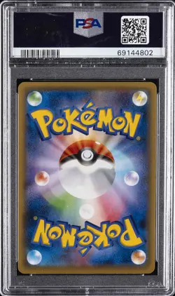 2016 POKEMON JPN XY PROMO PIKACHU LIBRE SPECIAL PACK PIKACHU LIBRE-HOLO PSA 10 - Image 2